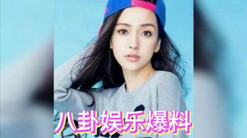 娱乐圈吃瓜汇,揭秘“吃瓜汇”背后的热点事件