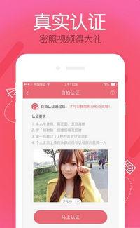 在线视频直播91,91平台带你领略在线视频直播的魅力