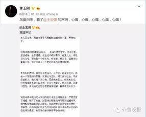 吃瓜爆料房地产,吃瓜爆料背后的真相与趋势