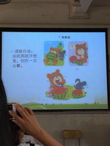 小鼠娱乐吃瓜,吃瓜群众的欢乐时光